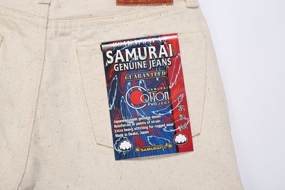 Samurai Jeans S710SC-KI 18oz Samurai Cotton selvedge denim slim straight fit paper flasher