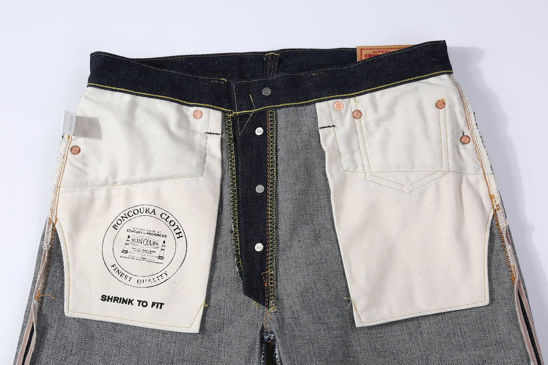 Boncoura XX 15oz Selvedge Indigo Denim - Classic Straight Fit