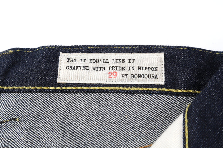 Boncoura XX 15oz Selvedge Indigo Denim - Classic Straight Fit