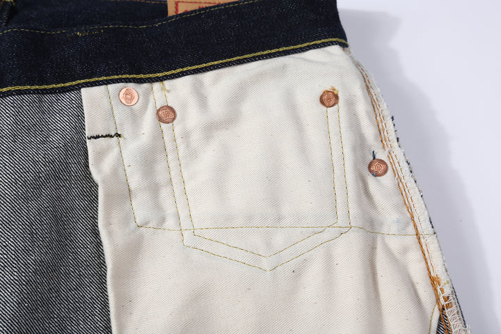 Boncoura XX 15oz Selvedge Indigo Denim - Classic Straight Fit