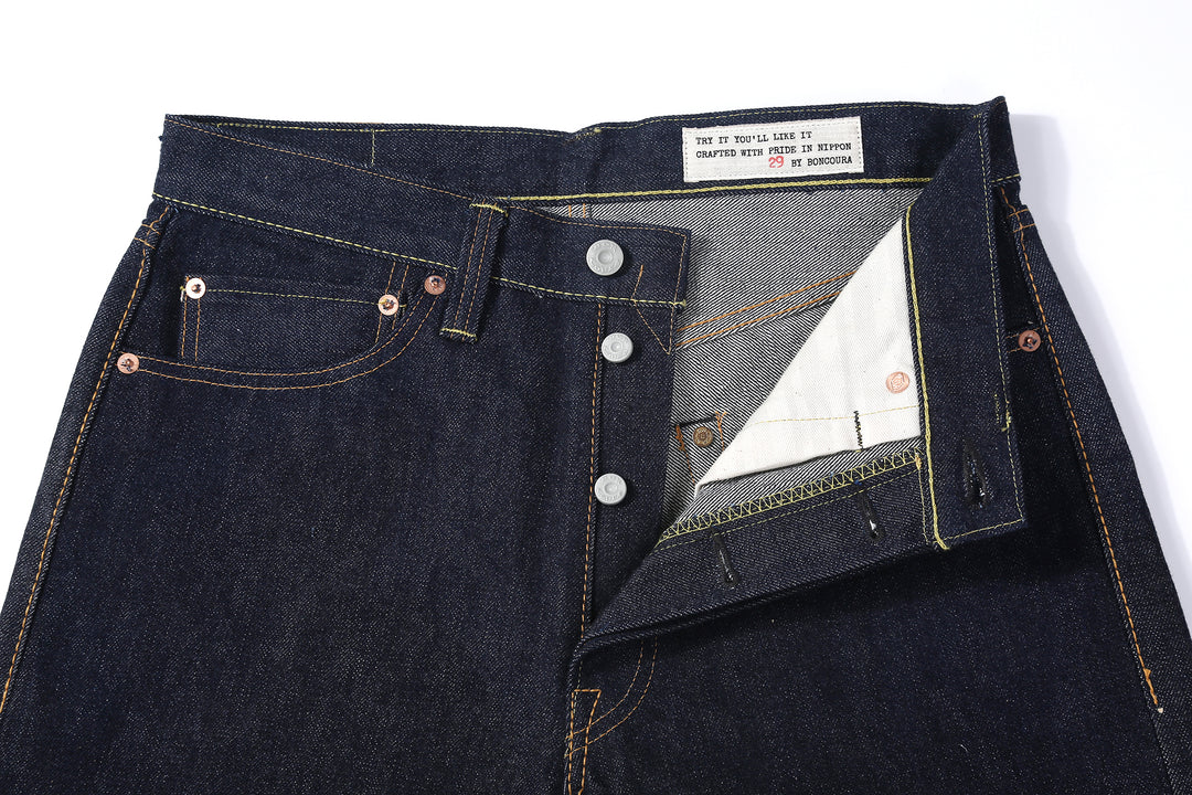 Boncoura XX 15oz Selvedge Indigo Denim - Classic Straight Fit