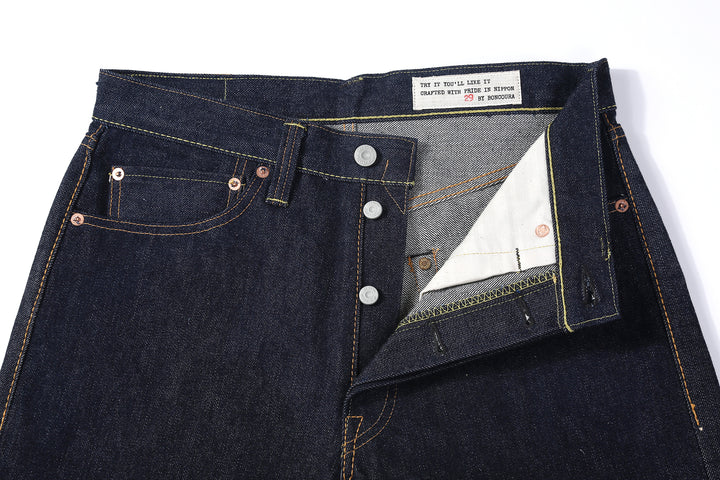 Boncoura XX 15oz Selvedge Indigo Denim - Classic Straight Fit