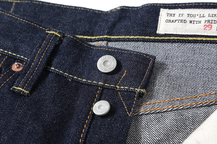 boncoura xx 15oz selvedge denim regular straight fit indigo