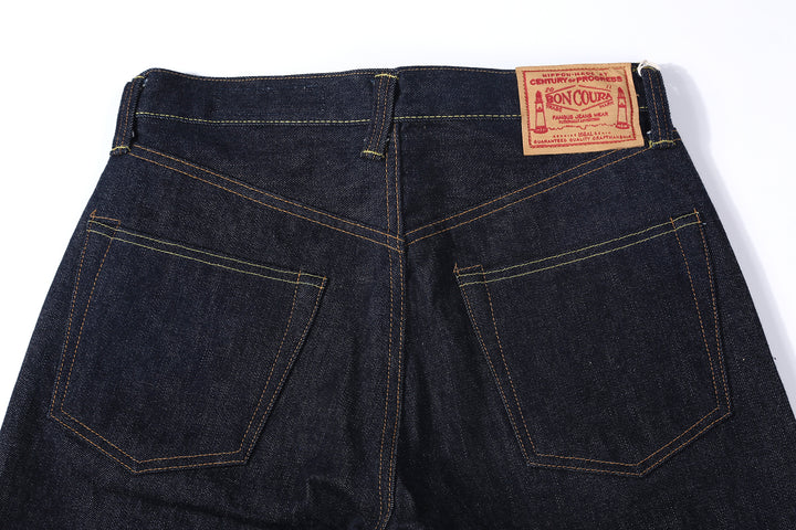 Boncoura XX 15oz Selvedge Indigo Denim - Classic Straight Fit