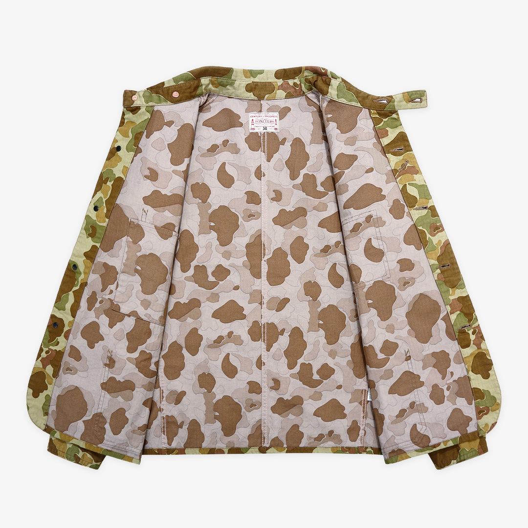 Boncoura Duck Hunter Camo Coverall – Interior View